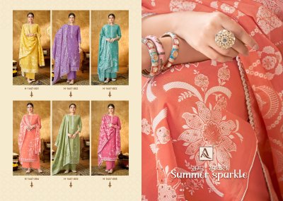 Alok suit by Summer sparkle premium quality designer unstitched suit catalogue salwar kameez catalogs