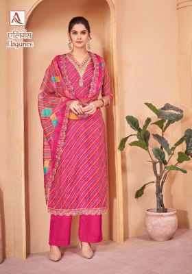 Alok suit present Elegance premium digital printed with embroidered unstitched salwar kameez catalogue at wholesale price salwar kameez catalogs