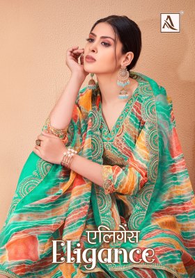 Alok suit present Elegance premium digital printed with embroidered unstitched salwar kameez catalogue at wholesale price salwar kameez catalogs