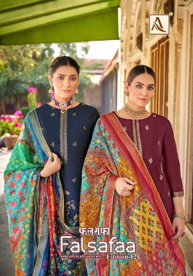 Alok suit present FALSAFAA 12 premium dola jacquard unstitched  dress material at  amaviexpo Alok Suit