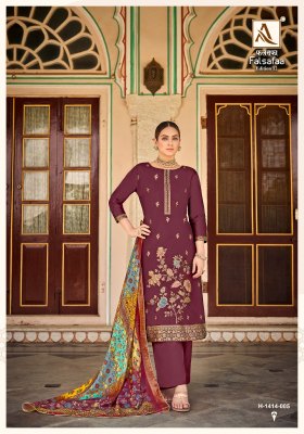 Alok suit present FALSAFAA 12 premium dola jacquard unstitched  dress material at  amaviexpo salwar kameez catalogs