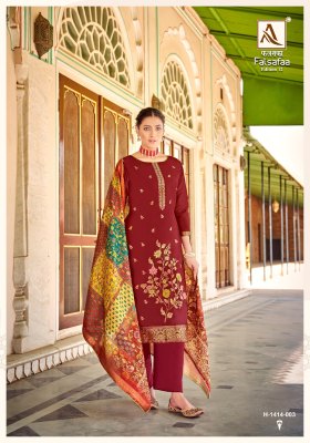 Alok suit present FALSAFAA 12 premium dola jacquard unstitched  dress material at  amaviexpo salwar kameez catalogs