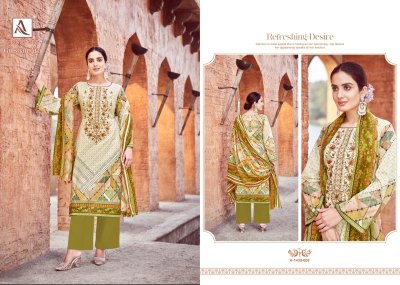 Alok suit present Gulshan Ara pure cambric embroidered Pakistani suit catalogue at wholesale price pakistani suit catalogs