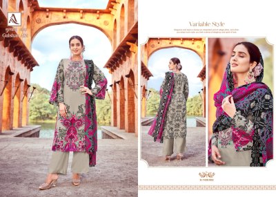 Alok suit present Gulshan Ara pure cambric embroidered Pakistani suit catalogue at wholesale price pakistani suit catalogs