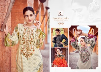 Alok suit present Gulshan Ara pure cambric embroidered Pakistani suit catalogue at wholesale price pakistani suit catalogs