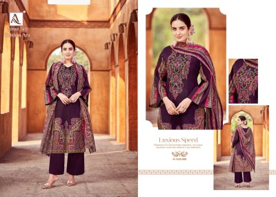 Alok suit present Gulshan Ara pure cambric embroidered Pakistani suit catalogue at wholesale price pakistani suit catalogs