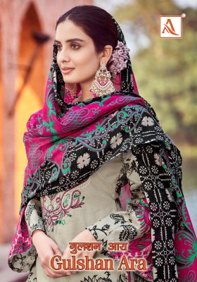 Alok suit present Gulshan Ara pure cambric embroidered Pakistani suit catalogue at wholesale price pakistani suit catalogs