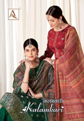 Alok suit present Kalamkari pure hand jacquard unstitched dress material at wholesale price Alok Suit