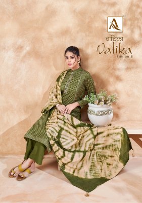 Alok suit present vatika edition 5 pure cotton printed with handwork unstitched salwar suit catalogue at affordable rate Alok Suit