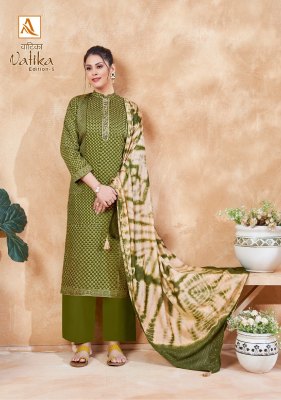 Alok suit present vatika edition 5 pure cotton printed with handwork unstitched salwar suit catalogue at affordable rate salwar kameez catalogs