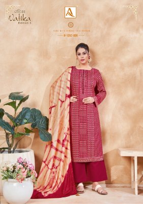 Alok suit present vatika edition 5 pure cotton printed with handwork unstitched salwar suit catalogue at affordable rate salwar kameez catalogs