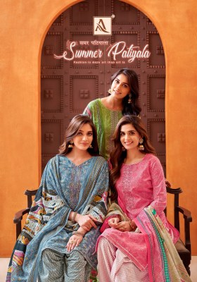 Aloksuit by Summer patiyala pure cambric cotton unstitched dress material catalogue at low rate Alok Suit