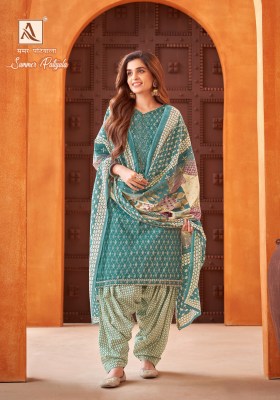 Aloksuit by Summer patiyala pure cambric cotton unstitched dress material catalogue at low rate salwar kameez catalogs