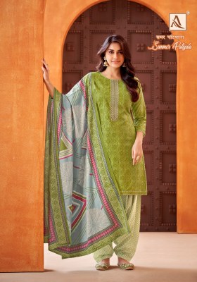 Aloksuit by Summer patiyala pure cambric cotton unstitched dress material catalogue at low rate salwar kameez catalogs