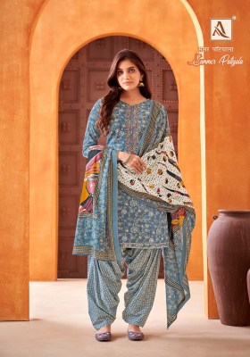 Aloksuit by Summer patiyala pure cambric cotton unstitched dress material catalogue at low rate salwar kameez catalogs