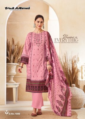 Alsaba by Gull Ahmed pure cotton digita printed unstitched dress material catalogue at low rate salwar kameez catalogs