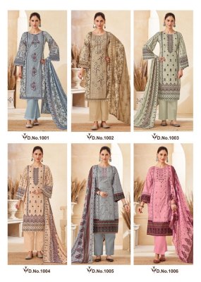 Alsaba by Gull Ahmed pure cotton digita printed unstitched dress material catalogue at low rate salwar kameez catalogs