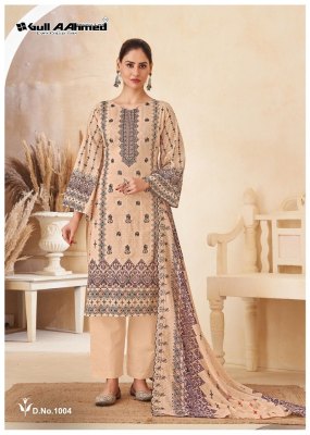 Alsaba by Gull Ahmed pure cotton digita printed unstitched dress material catalogue at low rate salwar kameez catalogs