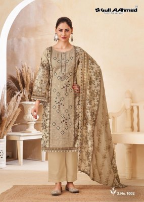 Alsaba by Gull Ahmed pure cotton digita printed unstitched dress material catalogue at low rate salwar kameez catalogs