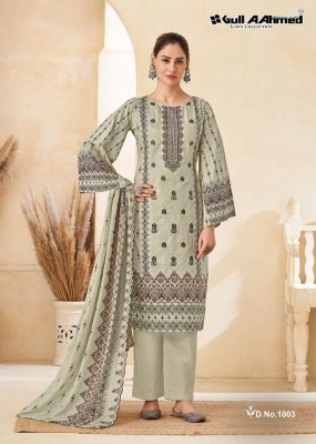 Alsaba by Gull Ahmed pure cotton digita printed unstitched dress material catalogue at low rate salwar kameez catalogs