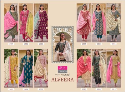 Alveera by Diya trends straight kurti pant and dupatta catalogue at low rate readymade suit catalogs