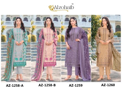 Alzohaib Designer Heavy Self Work Pure Cotton Print Unstitched Dress Material AZ,1258A,1258B,1259,1260 Wholesale dress material catalogs