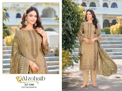 Alzohaib Designer Heavy Self Work Pure Cotton Print Unstitched Dress Material AZ,1258A,1258B,1259,1260 Wholesale dress material catalogs