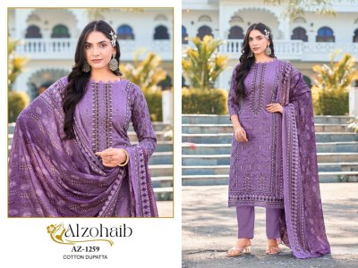 Alzohaib Designer Heavy Self Work Pure Cotton Print Unstitched Dress Material AZ,1258A,1258B,1259,1260 Wholesale dress material catalogs