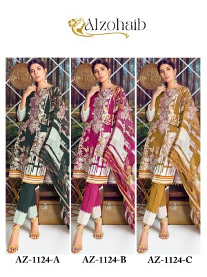 Alzohaib by AZ 1124 ABC Pure Cotton printed patch work dress material catalogue at low rate dress material catalogs