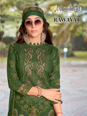 Alzohaib by Rawayat pure cotton printed self embroidered unstitched suit catalogue Riwayat