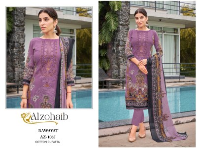 Alzohaib by Rawayat pure cotton printed self embroidered unstitched suit catalogue salwar kameez catalogs