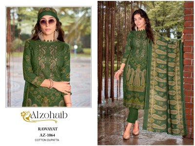 Alzohaib by Rawayat pure cotton printed self embroidered unstitched suit catalogue salwar kameez catalogs