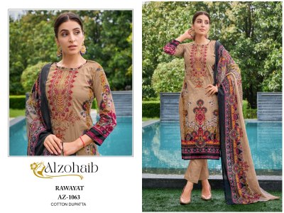 Alzohaib by Rawayat pure cotton printed self embroidered unstitched suit catalogue salwar kameez catalogs