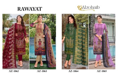 Alzohaib by Rawayat pure cotton printed self embroidered unstitched suit catalogue salwar kameez catalogs