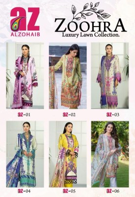 Alzohaib by Zoohra heavy luxury lawn cotton printed karachi suit catalogue at wholesale price Karachi suits catalogs