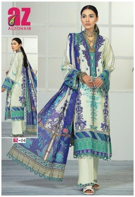 Alzohaib by Zoohra heavy luxury lawn cotton printed karachi suit catalogue at wholesale price Karachi suits catalogs