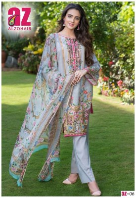 Alzohaib by Zoohra heavy luxury lawn cotton printed karachi suit catalogue at wholesale price Karachi suits catalogs