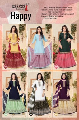 Happy by Deecee A line kurti embroidered Straight kurti with skirt and dupatta catalogue at affordable rate  readymade suit catalogs