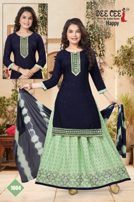 Happy by Deecee A line kurti embroidered Straight kurti with skirt and dupatta catalogue at affordable rate  readymade suit catalogs