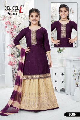 Amara by Deecee Fancy A Line Kurti with skirt and dupatta catalogue at affordable rate readymade suit catalogs