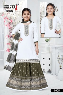 Amara by Deecee Fancy A Line Kurti with skirt and dupatta catalogue at affordable rate readymade suit catalogs