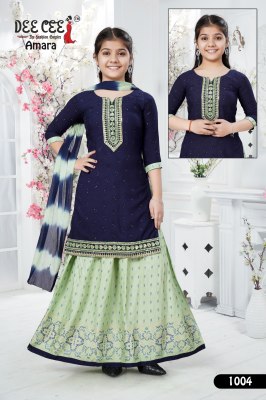 Amara by Deecee Fancy A Line Kurti with skirt and dupatta catalogue at affordable rate readymade suit catalogs