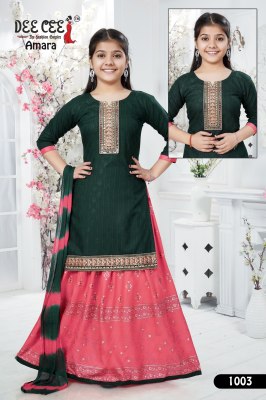 Amara by Deecee Fancy A Line Kurti with skirt and dupatta catalogue at affordable rate readymade suit catalogs