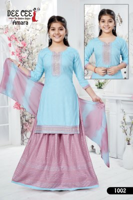 Amara by Deecee Fancy A Line Kurti with skirt and dupatta catalogue at affordable rate readymade suit catalogs