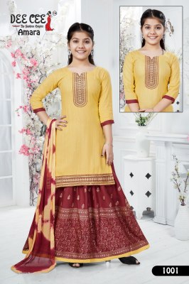 Amara by Deecee Fancy A Line Kurti with skirt and dupatta catalogue at affordable rate readymade suit catalogs