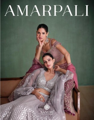 Amarpali by sayuri designer Exclusive Heavy embroidered lehenga with cancan and embroidered Blouse dupatta  lehenga choli catalogs