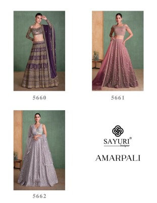 Amarpali by sayuri designer Exclusive Heavy embroidered lehenga with cancan and embroidered Blouse dupatta  lehenga choli catalogs