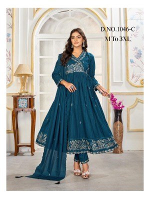 Amavi D.No.1046-C Pure Mull Dhabu Cotton Suit Set New Embroidery Work Wholesale Ethnic Combo wholesale catalogs