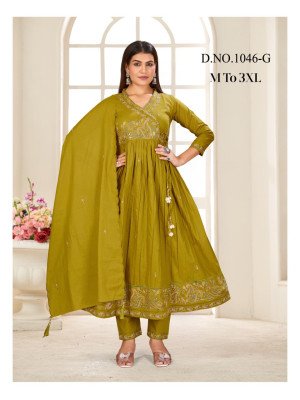 Amavi D.No.1046-G Pure Mull Dhabu Cotton Suit Set AndCotton Inner Wholesale Combo wholesale catalogs