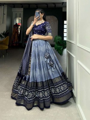 Amavi Presents Design no 1688 New Blue colour Tussar Silk  Wedding Function Wear lehenga Choli wholesaler supplier  lehenga choli catalogs